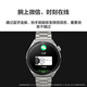 
HUAWEI WATCH GT 3 Pro Black Fluoroelastic Strap 46.6mm Dial Health Management WeChat Watch Edition Huawei Watch Sports Smart Watch