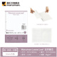 满乐文日本maruman满乐文扩展型活页纸活页替芯折叠可延展型 A5横线6mm-展开后A4（15张）L1391