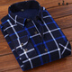 
Baochilang Men's warm shirt with velvet thickened long-sleeved shirt striped dad middle-aged and elderly men's plaid 1/2 pieces 12 HB677 2XL Suitable for 140Jin[Jin equals 0.5 kg]-159Jin[Jin equals 0.5 kg]