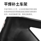 Permanent road bicycle 700c bauxite aluminum alloy frame 27-speed men and women adult student urban leisure sports car 27-speed 700C aluminum frame bend skin tire mattress black