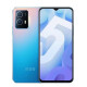 
vivoiQOO U5 dual-mode 5G Snapdragon 695 new 6.58-inch large battery large screen memory smartphone silver white 4+128GB