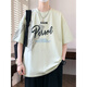 Zewanbang teenager Korean short-sleeved T-shirt for boys 12-15 years old junior high school students handsome T-shirt 13 summer half-sleeved top 693 beige (single short-sleeved) M Recommended 75-90Jin [Jin equals 0.5 kg]