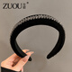 Zuoou hairband for women, high-end, fashionable, wide-brimmed hairpin, black sponge hairpin, velvet rhinestone headband, hair hole headdress, black