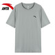 Anta (Anta) Ice Seide Kurztrocknend kurzärmeliges T-Shirt für Männer 2025 Frühlings- und Sommermänner Kühle atmungsaktive elastische Lauffitness Sportbekleidung Grau [Ice Seide Schnellrocknen] L /175 für 120-140jin geeignet [Jin gleich 0,5 kg]