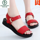 Specht Arbeiten Sandalen 2025 Neue flache Sohle komfortable einfache Einheit ein Linie Soft Soft Owes Ufer Vielseitige Online-Nicht-Schlupf-Frauenschuhe Sommer Schwarz 832 Standardgröße 33
