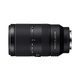 Sony (SONY) APS-C half-frame large zoom lens E70-350mmF4.5-6.3 G OSS official standard