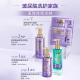 L'Oreal Purple Ampoule Hyaluronic Acid Shampoo Conditioner Oil Control Fluffy Refreshing Oil Removing Wash and Care Set 440ml*2