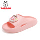 Babudou children's shoes girls slippers summer soft sole flip flops sandals children's shoes 117342005 warm pink 170