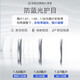 
Best value glasses]Baoshida myopia glasses for men and women can be equipped with anti-blue radiation aspherical lenses