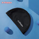 
Kappa (Kappa) swimming cap for men and women comfortable cloth swimming cap fashionable ear protection head non-stick hair swimming cap