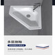 Triangular basin wash basin small apartment bathroom corner pedestal basin mini corner pedestal wash basin household A type pedestal basin + hot and cold complete set 26X26 cm
