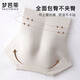 
Mengbati underwear women's shaping pants with high waist, belly and hips, no traces, thin ice silk breathable and mulberry silk briefs