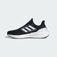 Adidas Herrenschuhe Frühling und Herbst Neue PureBoost23 Laufschuhe schockabsorbierende Masche atmungsaktive Sportschuhe IF4839 Schwarz und Weiß 40,5 (250 mm)