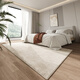 Fanmubo VANMBO carpet living room 2024 new light luxury high-end sofa mat without washing and erasable tea table large area bedroom simple style Qing Qiang-13566 240cm*360cm