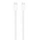 Apple Apple charger original iPhone15 ProMax fast charging head suitable for iPad Pro11/12.9-inch charging head charging cable 20W fast charging set 20W charger + dual USB-C braided cable 2 meters