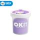 
Meile Childhood Ultra Light Clay Large Package Boy Girl Toys Reassuring Colorful Clay Clay Diy Handmade Children's Toys Purple Children's Gift
