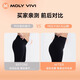 MOLY VIVI Thickened Velvet HL3 Volcano Pants Shark Pants Women's Autumn and Winter High Waist Hip Warm Pants Sports Pants Magic Vivi Dark Night Black M-Upgraded Thick Velvet 0 -10 M