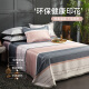 Yalu mat ice silk mat three-piece set double mat dynamic note sheets 235*250cm+2 pillowcases 1.8m bed