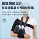 Universal shoulder brace for hemiplegia, arm clavicle fixed sling, shoulder joint abduction fixed brace, rotator cuff injury protective gear, new shoulder brace + arm strap + shoulder bag