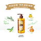 黛丝恩（Moist Diane）植萃头皮清爽洗发露留香控油洗发水480ml