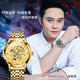 
Olishi's new fully automatic mechanical watch for men's trendy hollow diamond-inlayed fashion men's waterproof watch Valentine's Day gift for boyfriend OLS-9901 men-steel belt gold