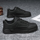 Changxiang Huili men's shoes new leather sports and casual shoes Korean version versatile thick sole spring and summer low-top youth black shoes men YJ-1105 black 39