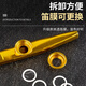 Lnga Landgre Kazudi Metal Gitarre Ukulele Begleitung unpopuläre kleine Musikinstrumente Einfaches Gold (Geben