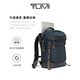 Tumi/Tuming [7.7 Off-Market] DFO Fremont Herren Rucksack Flip Rucksack Computerbag Navy/02223397nvyo