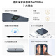 米家（MIJIA）小米智能体脂秤S400 Pro TFT彩屏交互双接电子秤体重管理 高精准25项身体数据平衡测试 塑形减脂