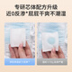 
JD.com baby diapers, diapers, Cloud Cloud Soft Diapers, L-Size 40 tablets, soft and large-sucking