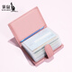 Kangaroo card bag women's genuine leather large capacity card case 2025 new women's ID storage bag pink small card bag cherry blossom powder [22 card size large capacity]