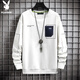 Playboy (Playboy) Logo Sweat-shirt masculin 2023 automne nouveau rond cou top t-shirt lâche à manches longues pour hommes C-3526HH1105 Gray XL