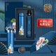 Palm graduation gift to teachers for business souvenirs custom souvenirs practical to send to employees team building activities thermos cup Guofeng Jinli thermos cup gift box umbrella set blue Retirement gift to teachers