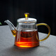 Yaji teapot large capacity heat-resistant glass teapot tea water separation teapot 750ml