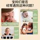 吉孚医疗电动负压吸鼻器婴儿童医用吸鼻涕神器成人鼻炎鼻腔洗鼻器吸引器 吸鼻器+10支吸鼻管+20支生理盐水