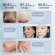 GUEKK salicylic acid mask official cleaning blackhead pimple pore flagship contraction oil skin acne skin moisturizing moisturizing store 1 bottle of experience [all products include facial mask brush]