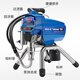 Zhui PAO 395 495 595 Plugger Pulporment sans air accessoires Assemblage du corps de la pompe