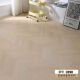 Sanqi Tiger Cream Style Fischknochen Laminierte Verbundholzholzboden Haushalt Fischgrätenkunst Parquet Holz Fabrik Direktverkäufe XP3291 (12 mm) Quadratmeter