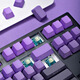 Belly Spirit MK870Pro Blackberry Grabado Mecánico Teclado mecánico Bluetooth Wireless COMPUTADOR COMPUTADORO COMPUTADORO OFICINA SILENTA [Modo único] Obsidian Pro + Purple Qi Donglai TTC Axis de plata rápida V2 [disparador más rápido] 87 teclas