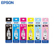 EPSON T6741 Ink adapté à L801 / L805 / L810 / L850 / L1800 674-6 Couleurs Ensemble d'entreprise originale