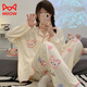 Cat Man (MiiOW) pure cotton pajamas for women in spring and autumn new long-sleeved trousers loose cardigan sweet cartoon cute home clothing set 9202 rose XL [recommended 120-140Jin [Jin equals 0.5 kg]]