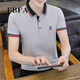 FBFA Hong Kong Trendy Marke Sommer-Eis-Sensen-Revers-Revers-Kurzärmel-Herren-Polo-Hemd-Hemd-Hemd-Hemd-Hemd-Hemd-Hemd-Top P-Qy671 Black XL [Vorgeschlagen 120-135 Jin [Jin gleich 0,5 kg]]
