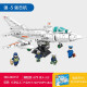 
Senbao building blocks helicopter building blocks 10 J-20 fighter military model assembled boys children's day toys birthday gifts Strong 5-strike aircraft [679 particles]