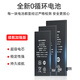 Peking repariert das Haus von Apple Mobile Handy Motherboard Reparatur des iPhone -Wassereinlasses und starten Sie die Datenwiederherstellung automatisch neu, ohne das Computer -Testgeld einzuschalten (kann erstattet werden)