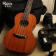 
Rainie 00 Dreamer Beginner Ukulele Peach Heart Beginner Boyfriends Little Guitar 23-inch C00