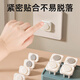 Child boss baby socket anti-child electric shock plug safety plug anti-baby plug socket protective cover power supply sealing cover pure white 12 pieces of three holes and half holes