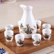 Lantianhong (LTOHO) Home Ceramic Chinese Wine Set Spirits Yellow Wine White Wine Cup Hot Warm Wine Kettle (1 Pot 8 Cups) Guilin Landscape Gift Box Packaging