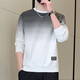 Jeanswest gradient long-sleeved sweatshirt for men spring 2026 new trendy t-shirt for men with casual tops and bottoming shirts 171 white gray L