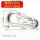 
Shantou Lincun iron chain connection buckle 304 stainless steel spring buckle hoist rope buckle rock climbing mountaineering elastic buckle chain connection buckle 12140 (2 prices)