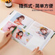 
Oulivan [Low Price All Network] Interstitial Oil Painting Storage Book Large Capacity Family Photo Book This Couple Graduation Memorial Book Photo Book (200 6-inch Plastic)-Children